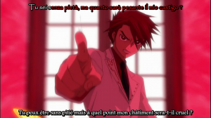 Umineko no Naku Koro ni